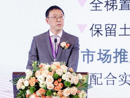 華升富士達(dá)電梯2025銷售工作會(huì)議召開(kāi)——以初心啟新程，以創(chuàng)新贏未來(lái)！