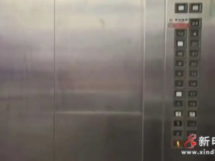 上海某小區(qū)更新電梯 177戶業(yè)主只因2戶反對 64.4萬政府補(bǔ)貼泡湯