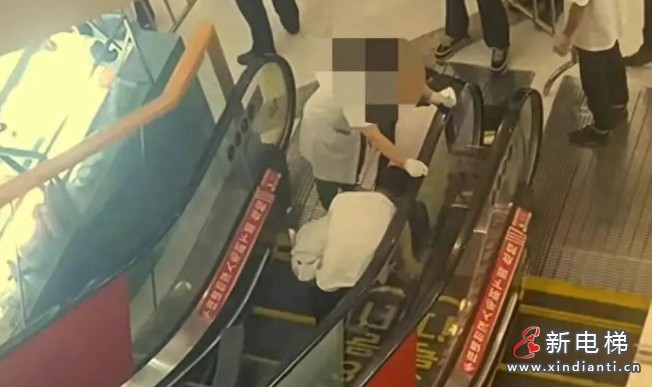 微信截圖_20250806104936