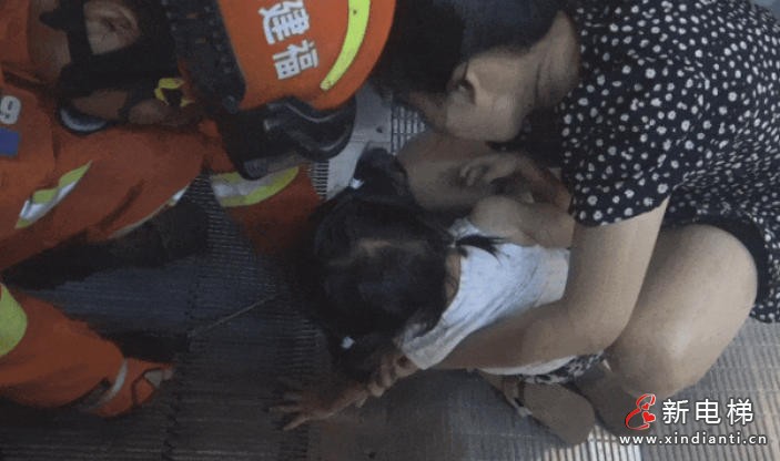 wechat_2025-08-07_145938_324