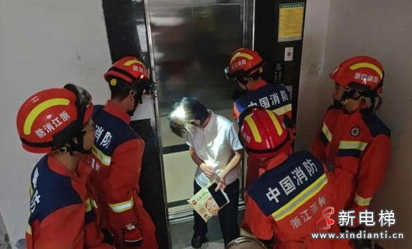 wechat_2025-08-07_115632_973