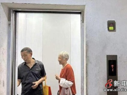 江西南昌經(jīng)開區(qū)實現(xiàn)“零負擔”電梯換新 惠及6個老舊小區(qū)共66部電梯