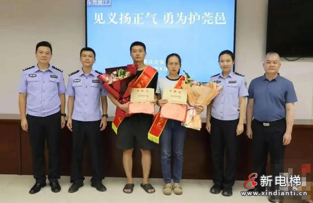 wechat_2025-08-11_104351_681