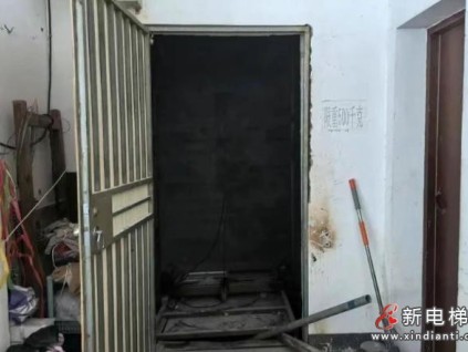 寧波奉化邱氏繡花廠簡易升降機(jī)設(shè)備存在缺陷 突然急速下墜致一人死亡