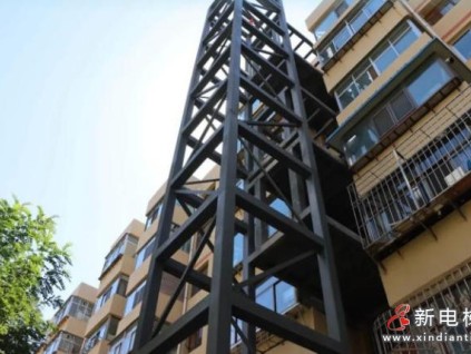 幸福是什么？幸福就是上樓不用再爬樓梯 甘肅白銀2025年加裝電梯有序推進(jìn)
