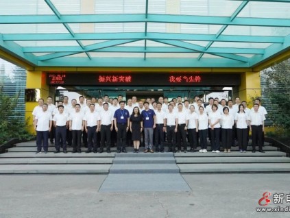 黨建引領(lǐng)促發(fā)展 校企聯(lián)動共提升 | 中共遼寧省委黨校組織企業(yè)黨組織參觀遠大智能博林特電梯