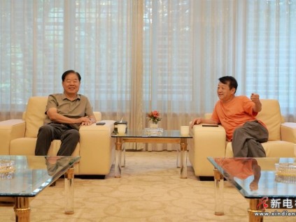 回訪續(xù)情誼，聚力謀新局！遠(yuǎn)大集團(tuán)與大元集團(tuán)深化黨建共建并簽署戰(zhàn)略合作協(xié)議