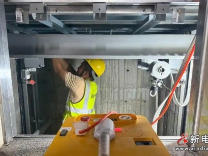 北京延慶"15歲+"電梯9月煥新收官 34部老舊電梯同步升級，居民出行安全再升級