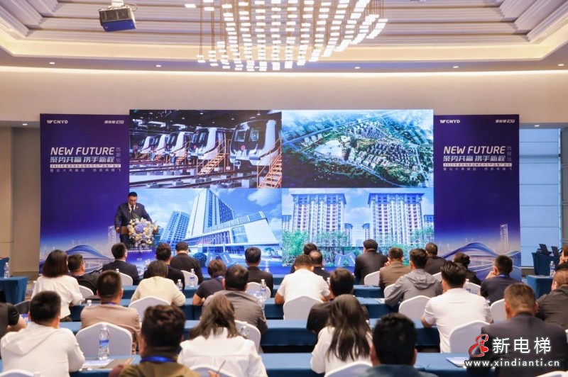 微信圖片_2025-08-25_155609_798