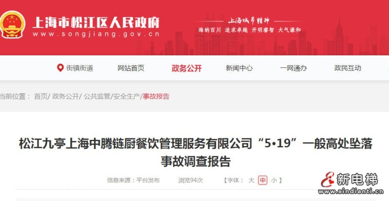 wechat_2025-08-28_085856_630