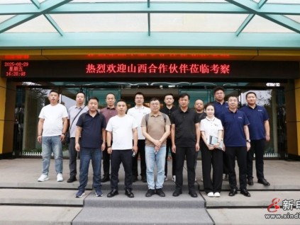 深度探企、共話合作 | 遠大智能博林特電梯迎接山西經(jīng)銷商代表團蒞臨沈陽總部考察交流