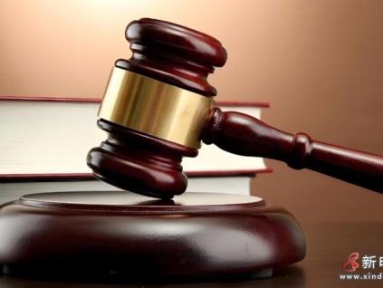 返還20萬元保證金：江西鷹潭電梯安裝協(xié)議因資質(zhì)缺失遭法院否決