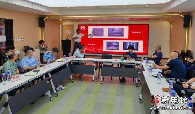 wechat_2025-09-04_104340_936