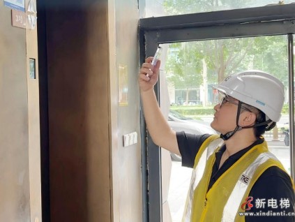 北京經(jīng)開區(qū)1.8萬(wàn)臺(tái)電梯全賦碼 一梯一碼實(shí)現(xiàn)救援提速與智慧監(jiān)管