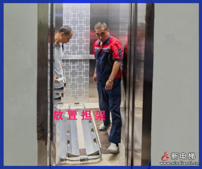 微信圖片_20250908114919_84_643