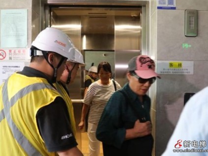 被困電梯怎么辦？北京海淀開展電梯救援應(yīng)急演練