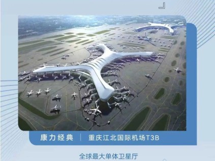 友林金句：在自己的工作范圍內(nèi)，追求卓越，力求完美是必須的