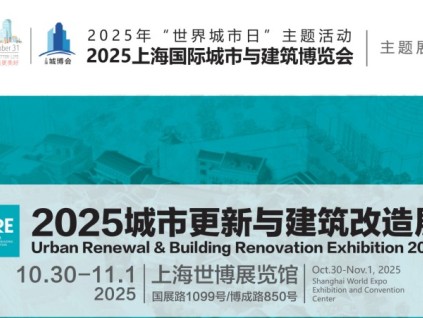 “好電梯”創(chuàng)新技術(shù)交流大會暨新電梯網(wǎng)絡(luò)頒獎會邀請函