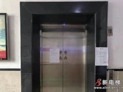 老化電梯成居民"懸頂之劍"——上海明楊豪苑老舊電梯更新改造