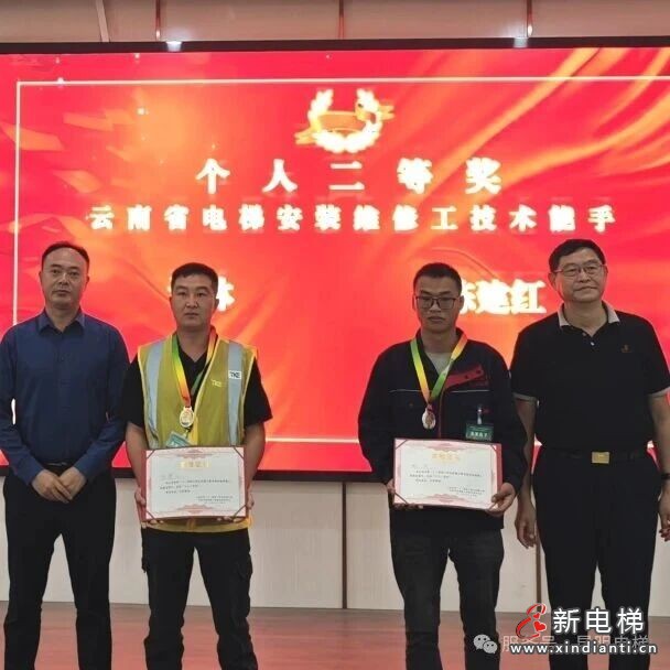 微信圖片_2025-09-15_110353_145