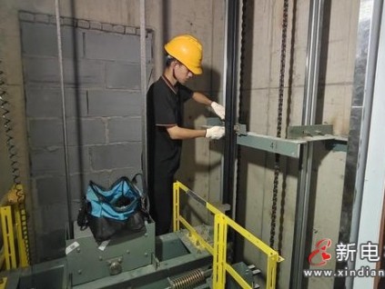 浙江紹興市2025年民生工程 4+3聯(lián)動機(jī)制破解電梯老齡化難題