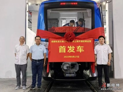 394臺(tái)康力電梯，助力成都軌交雙線通車！
