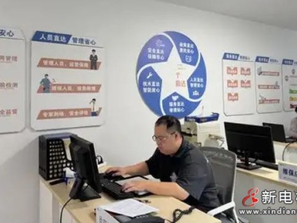 10分鐘響應(yīng)、故障率降24% 浙江首創(chuàng)電梯益家服務(wù)站 破解老舊小區(qū)電梯管理困局