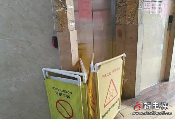 wechat_2025-09-19_102159_123