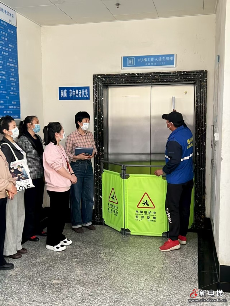 微信圖片_2025-09-19_160149_921