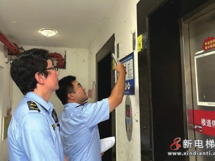 從"憂居"到"優(yōu)居" 蘇州老舊電梯完成安全評估，無憂乘梯行動再升級