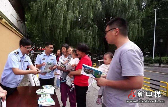 wechat_2025-09-25_171958_207