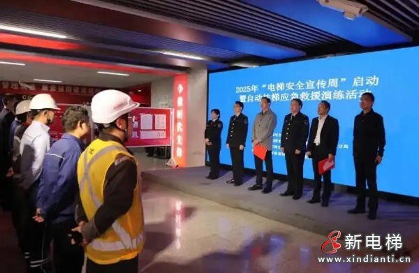 wechat_2025-09-26_101512_252