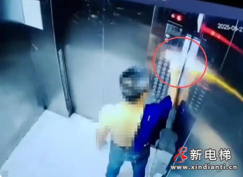 wechat_2025-09-28_172343_050