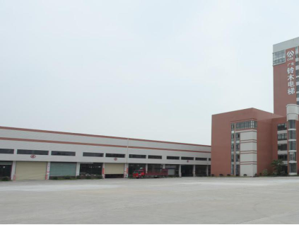 企業(yè)風(fēng)采展示：廣東鈴木電梯有限公司