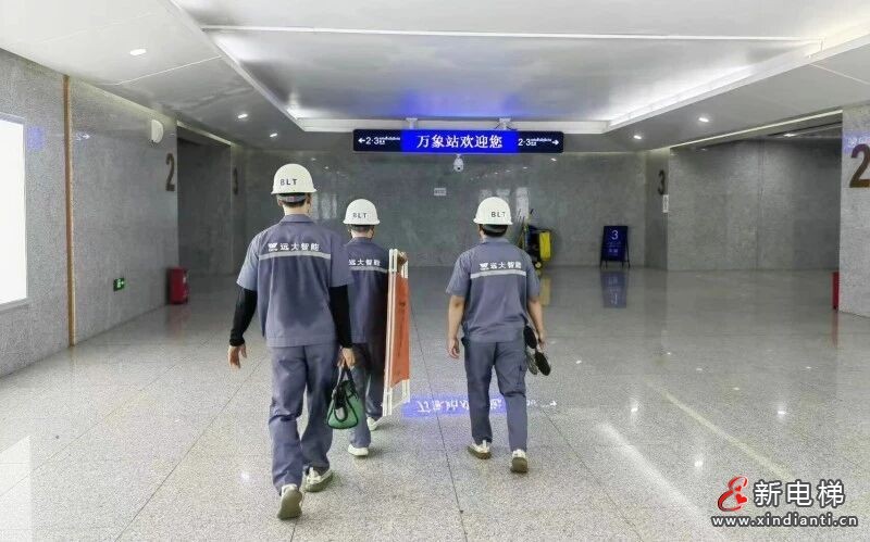 微信圖片_2025-10-10_094408_034