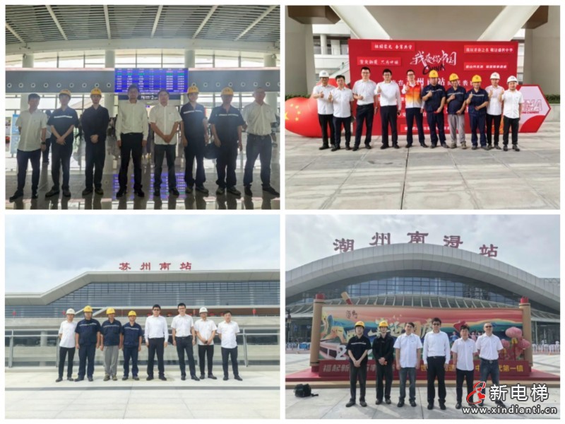 微信圖片_20251009093330_415_10