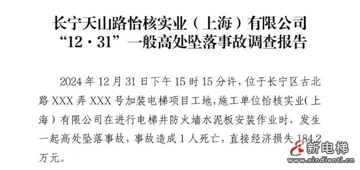 wechat_2025-10-10_110639_327