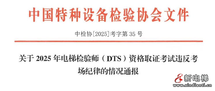 ScreenShot_2025-10-13_164857_823