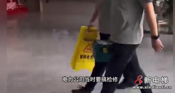 ScreenShot_2025-10-22_153148_912