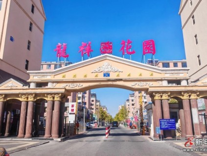 遠(yuǎn)大博林特電梯成功中標(biāo)盤錦龍祥花園小區(qū)更新改造項(xiàng)目