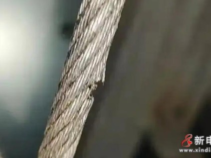 電梯鋼絲繩被割！呼和浩特一小區(qū)23部電梯停修，兩嫌疑人落網(wǎng)
