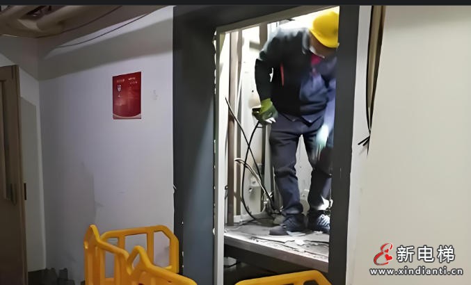 ScreenShot_2025-10-24_101725_079