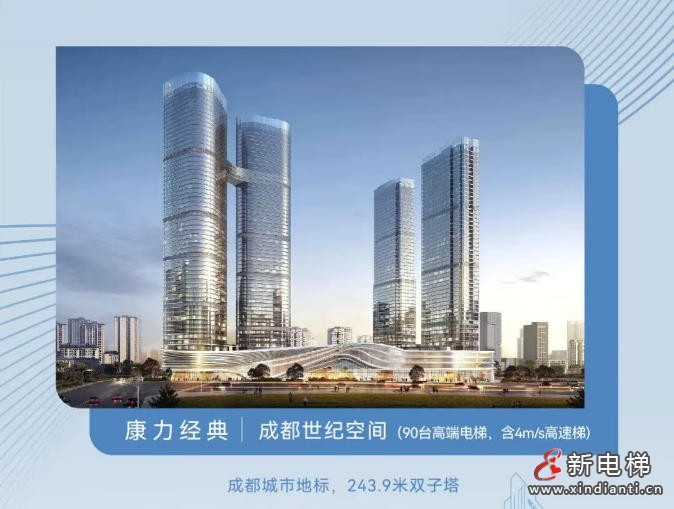 ScreenShot_2025-10-27_102816_693