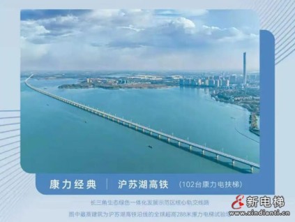 友林金句：同行不是冤家，并非一定要“你死我活”，競(jìng)爭(zhēng)也可以“雙贏”