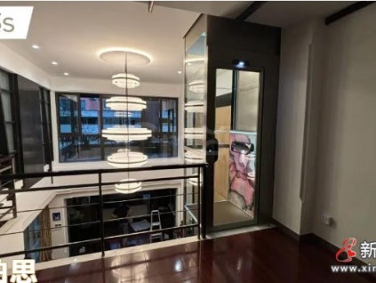 不破壞裝修，不占空間！西柏思電梯為兩層別墅帶來(lái)溫馨升級(jí)