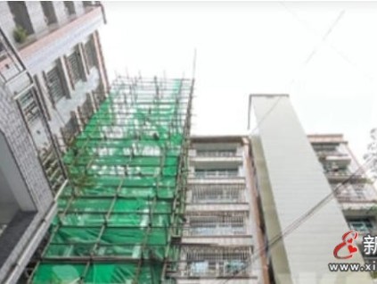 4萬元材料費成“攔路虎”！貴州安順某小區(qū)加裝電梯因采光糾紛擱淺