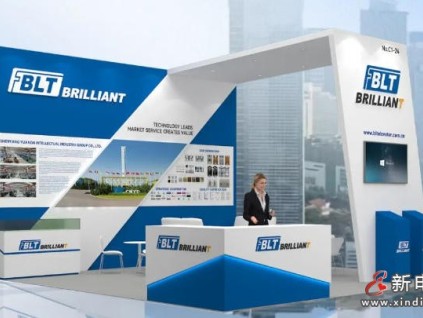 新電梯網(wǎng)早新聞 2025年11月5日 九月十六 星期三