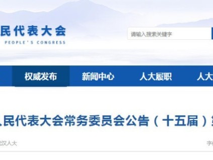 湖北武漢加裝電梯新規(guī)：流程大簡化，申報更便捷