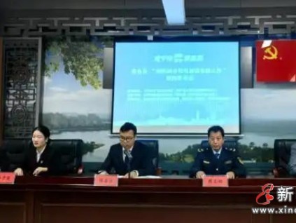 湖北嘉魚縣“四維發(fā)力”破解老舊小區(qū)“爬樓難”