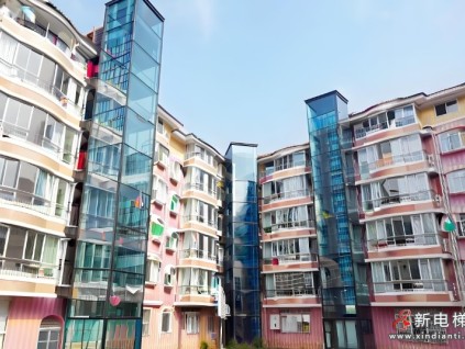 新電梯網(wǎng)早新聞 2025年11月6日 九月十七 星期四